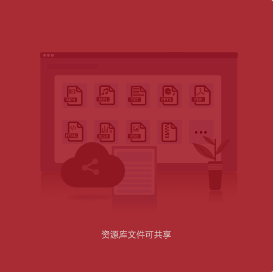 AG贵宾会·(中国游)集团首页