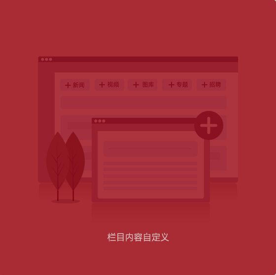 AG贵宾会·(中国游)集团首页