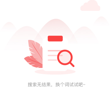 AG贵宾会·(中国游)集团首页