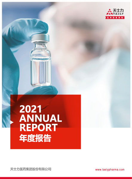 AG贵宾会·(中国游)集团首页