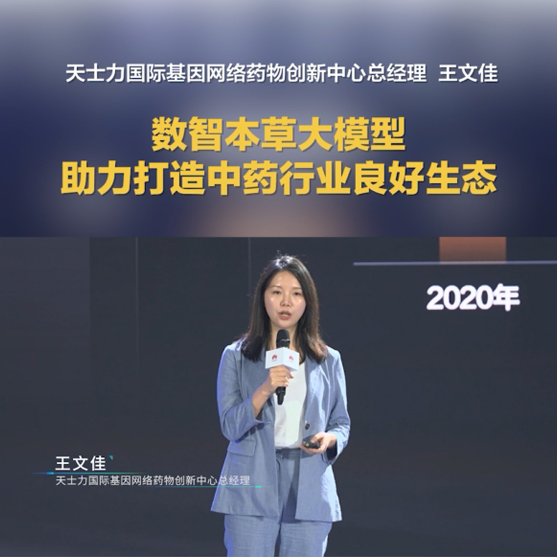 AG贵宾会·(中国游)集团首页