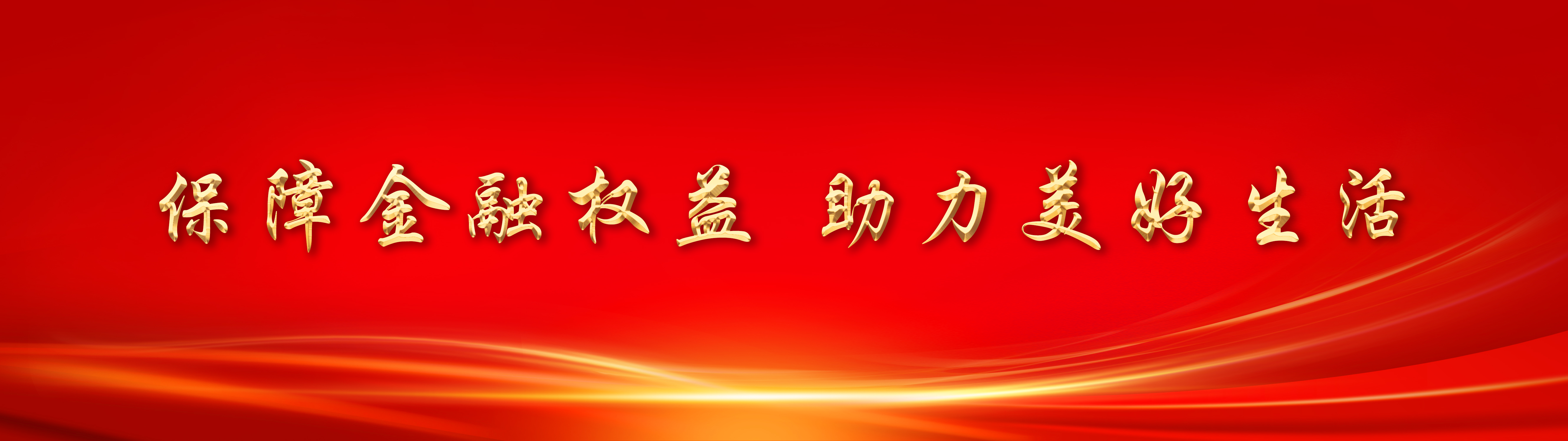 AG贵宾会·(中国游)集团首页
