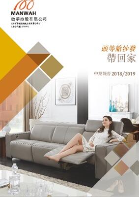 必赢亚洲·bwin(中国区)官方网站