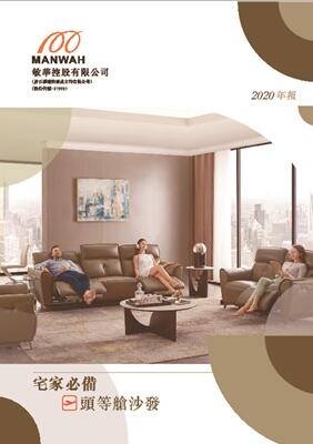 必赢亚洲·bwin(中国区)官方网站