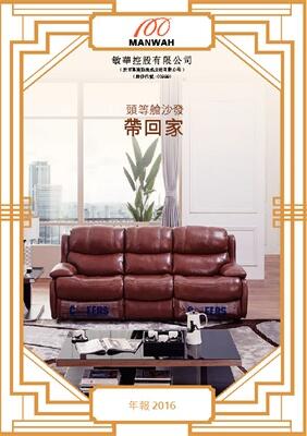 必赢亚洲·bwin(中国区)官方网站