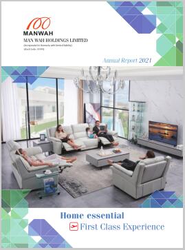 必赢亚洲·bwin(中国区)官方网站