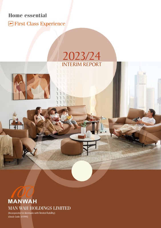 必赢亚洲·bwin(中国区)官方网站