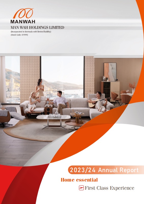 必赢亚洲·bwin(中国区)官方网站