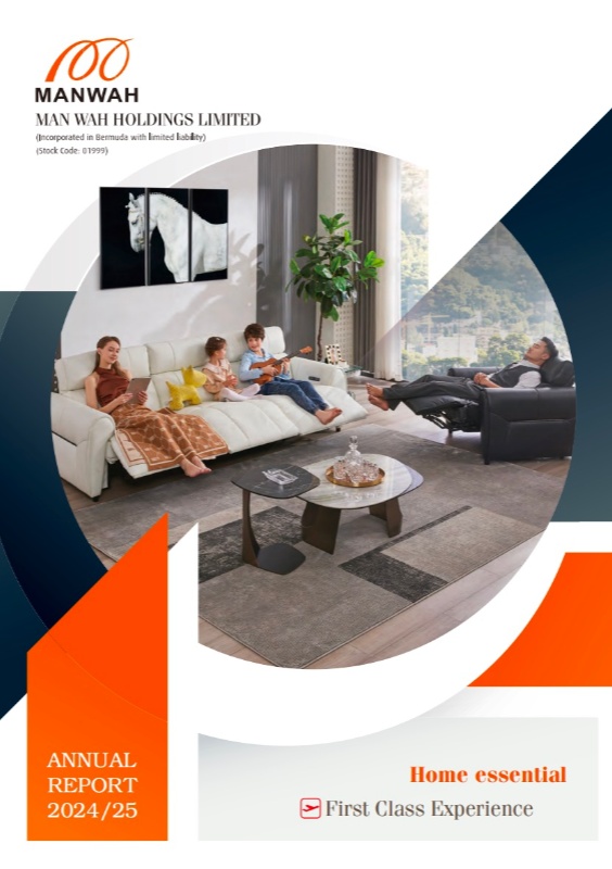 必赢亚洲·bwin(中国区)官方网站