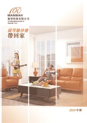 必赢亚洲·bwin(中国区)官方网站