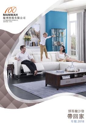 必赢亚洲·bwin(中国区)官方网站