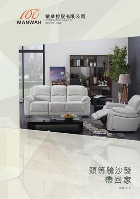 必赢亚洲·bwin(中国区)官方网站