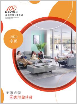 必赢亚洲·bwin(中国区)官方网站