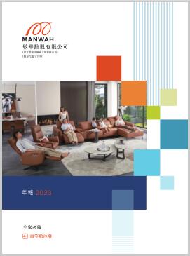 必赢亚洲·bwin(中国区)官方网站