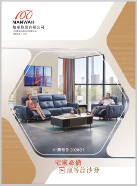 必赢亚洲·bwin(中国区)官方网站