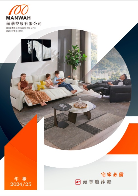 必赢亚洲·bwin(中国区)官方网站