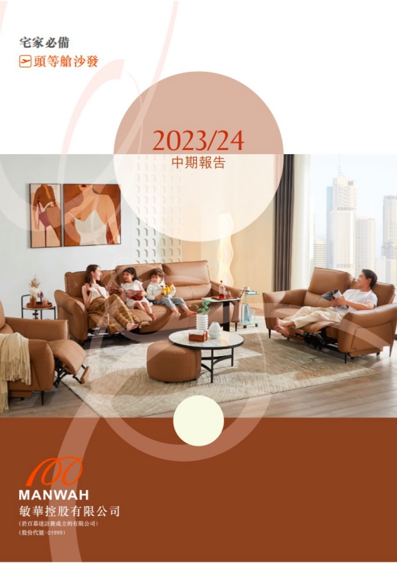 必赢亚洲·bwin(中国区)官方网站