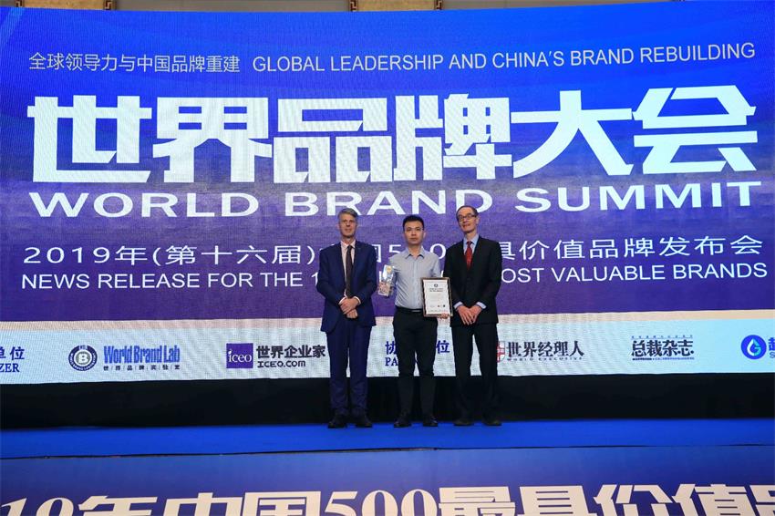 必赢亚洲·bwin(中国区)官方网站