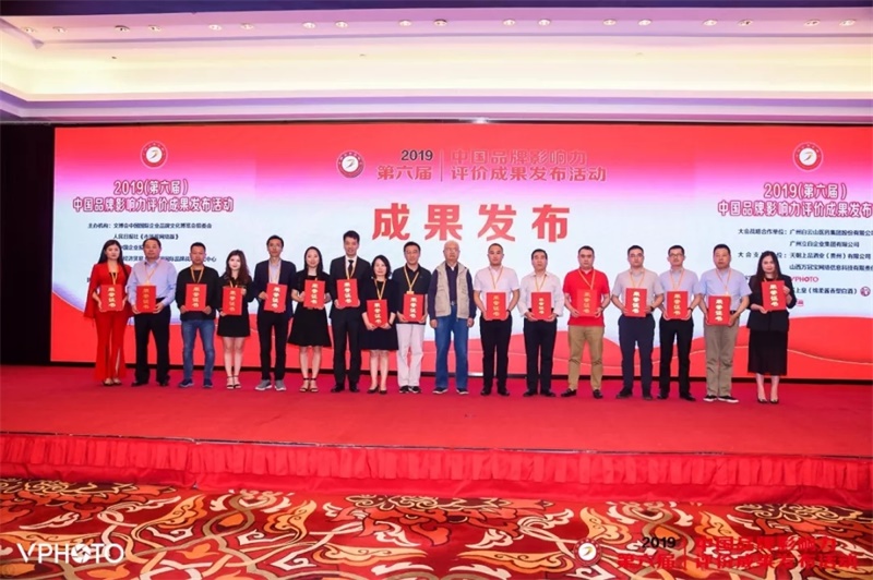 必赢亚洲·bwin(中国区)官方网站