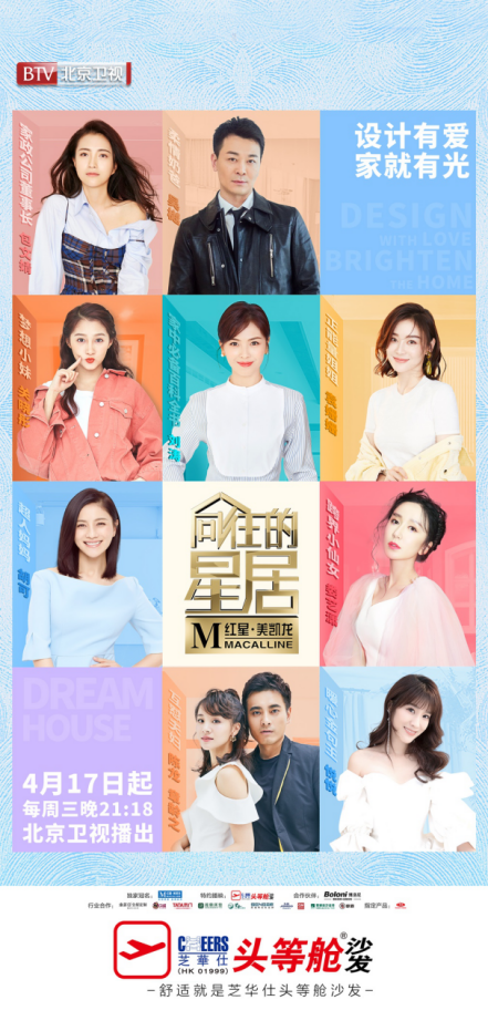 必赢亚洲·bwin(中国区)官方网站