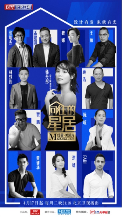 必赢亚洲·bwin(中国区)官方网站