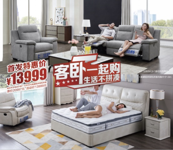 必赢亚洲·bwin(中国区)官方网站