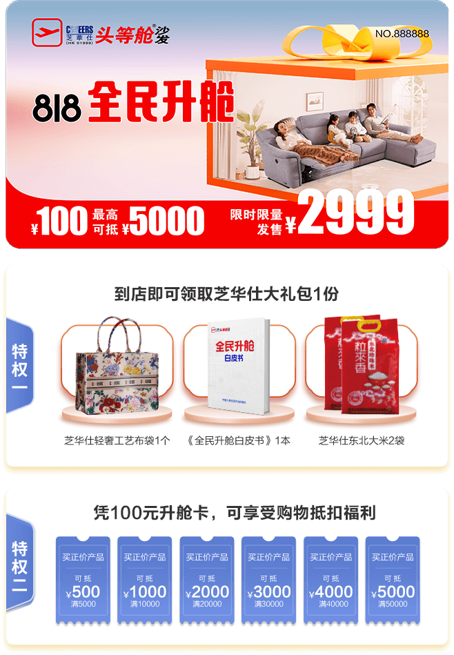 ��Ӯ���ޡ�bwin(�й���)�ٷ���վ