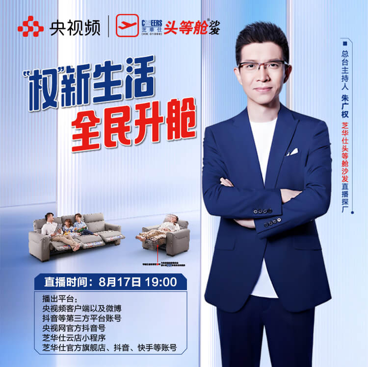 ��Ӯ���ޡ�bwin(�й���)�ٷ���վ